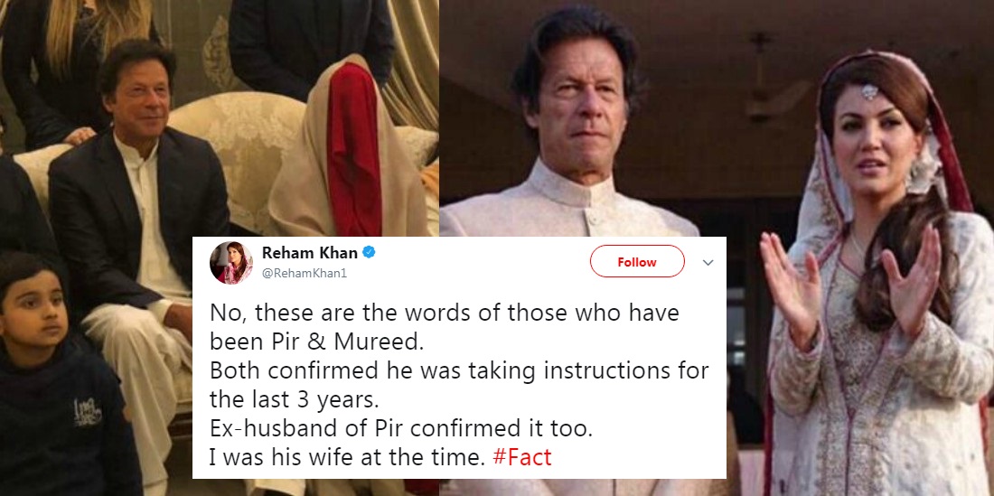 Reham Alleges Imran Khan Of Cheating On Her With New Wife Bushra While ...