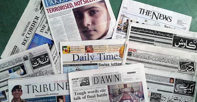 media in pakistan essay