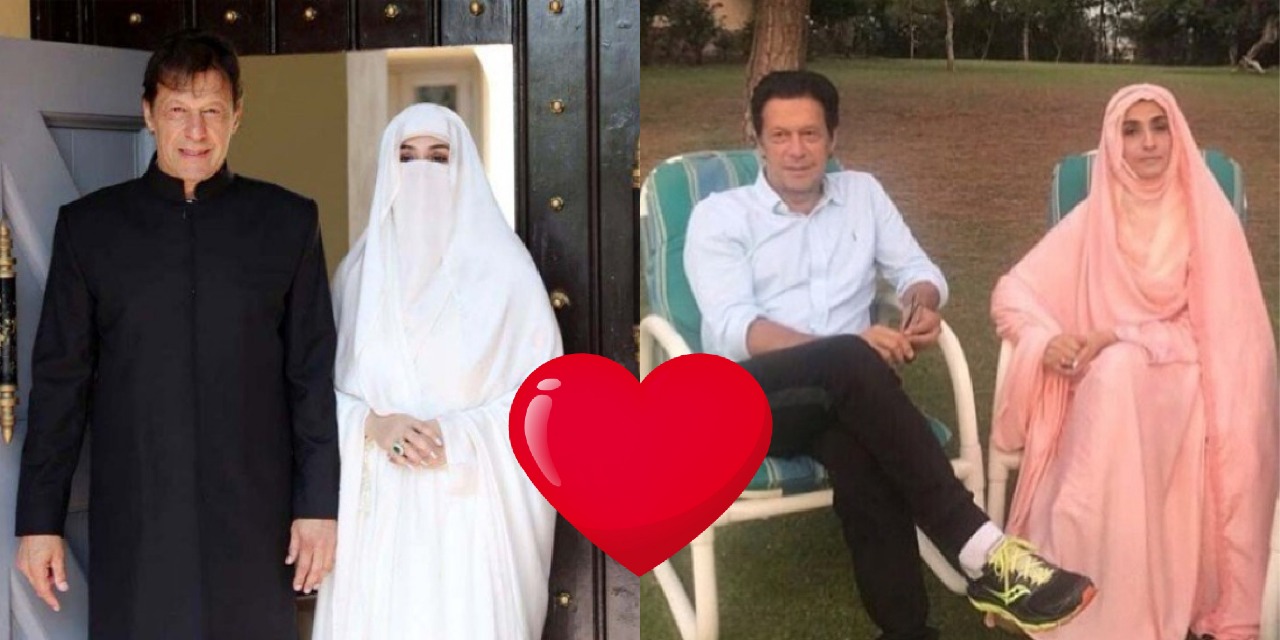 PM Imran Khan And First Lady Bushra Bibi Are Giving Us ...