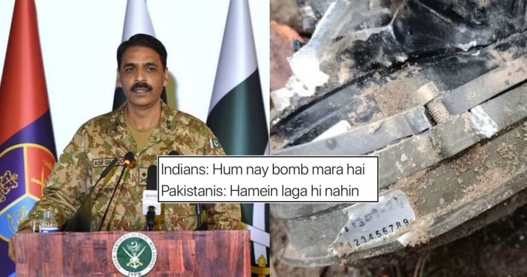 Pakistan Airforce Chased Away Indian Planes That ‘Tried’ To Enter Pakistan And It Is Time We Showed Them Who’s Boss - Parhlo.comPakistan Airforce Chased Away Indian Planes That ‘Tried’ To Enter Pakistan And It Is Time We Showed Them Who’s Boss - Parhlo.com