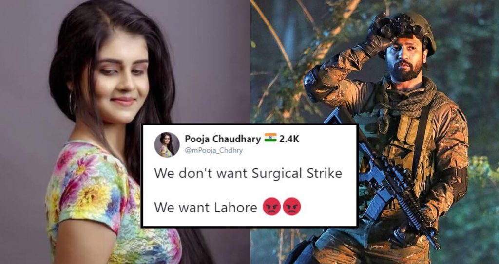 This Indian Girl Wanted To Take Lahore From Pakistan After Kashmir Incident And Pakistanis Are Roasting Her - Parhlo.com