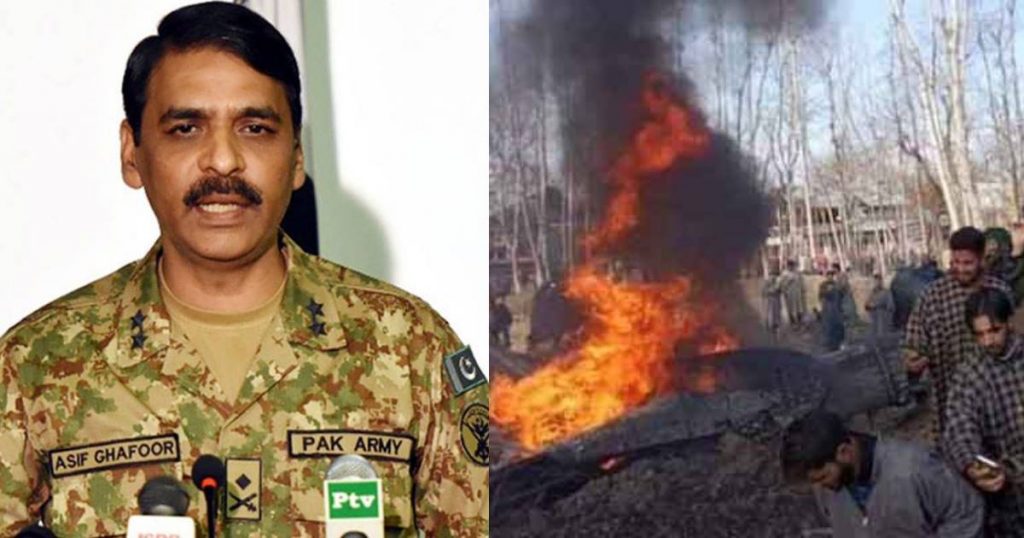 DG ISPR Confirms Pakistan Downed 2 Indian Jets And Captured One Pilot And We’re Proud Of Our Defenders - Parhlo.com