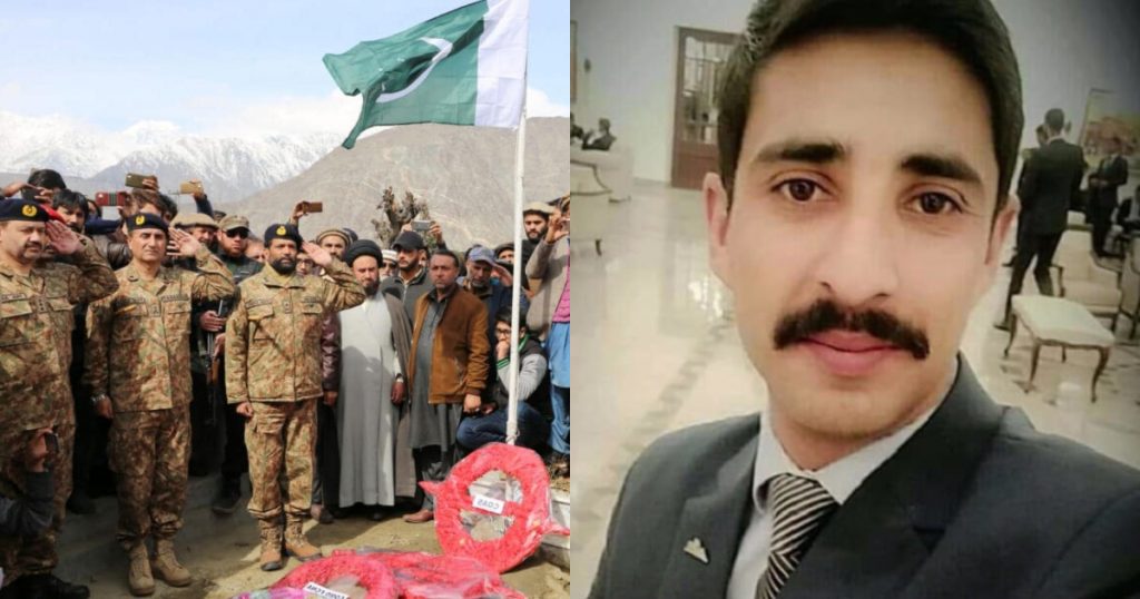 This Last Video Message Of Lt. Azhar Abbas 'Shaheed' Before He Left For Siachen Will Leave You In Tears - Parhlo.com