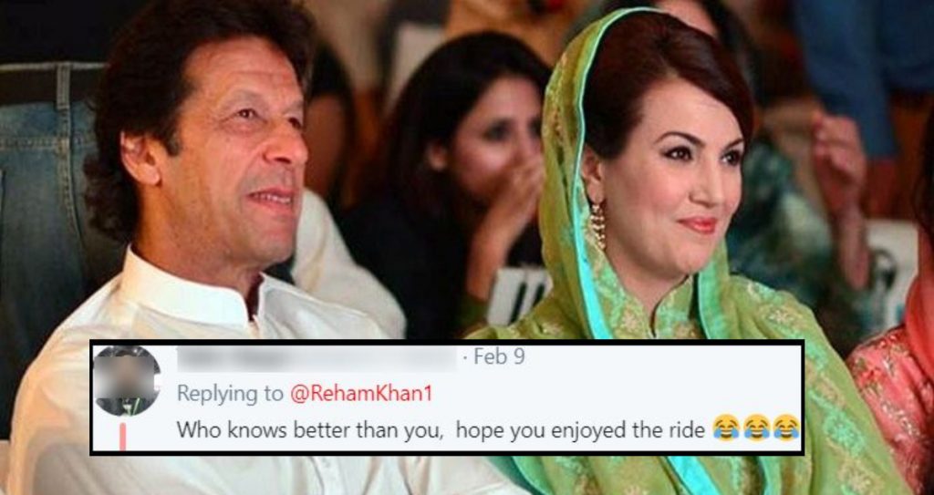 Reham Khan Quote: “Imran had this knack of listening to people