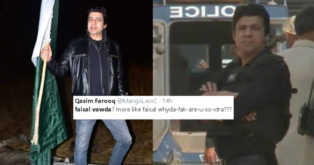 After Chinese Consulate, PTI Minister Faisal Vawda Also Reached On IAF Plane Crash Site And Bhai Koi Isse Rok Le - Parhlo.com