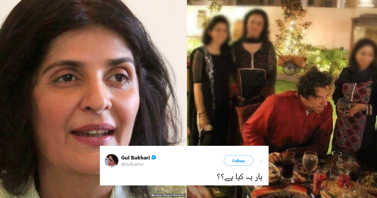 Gul Bukhari Just Leaked A Weird, Personal Picture Of PM Imran Khan And ...