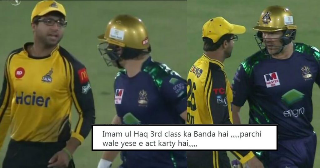 Imam-ul-Haq Proved What A ''PARCHI' He Is After Misbehaving With Shane Watson And Pakistanis Are Super Pissed