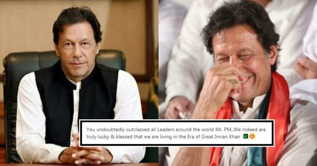 Americans Are Nominating Imran Khan As A Serious Candidate For The Nobel Peace Prize And This Makes Us Proud