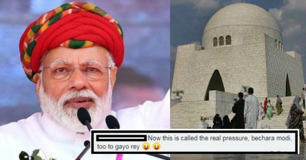 Modi Mistakenly Called Kochi As 'Karachi' And People Think He Has The Fear Of Pakistan On His Mind - Parhlo.com