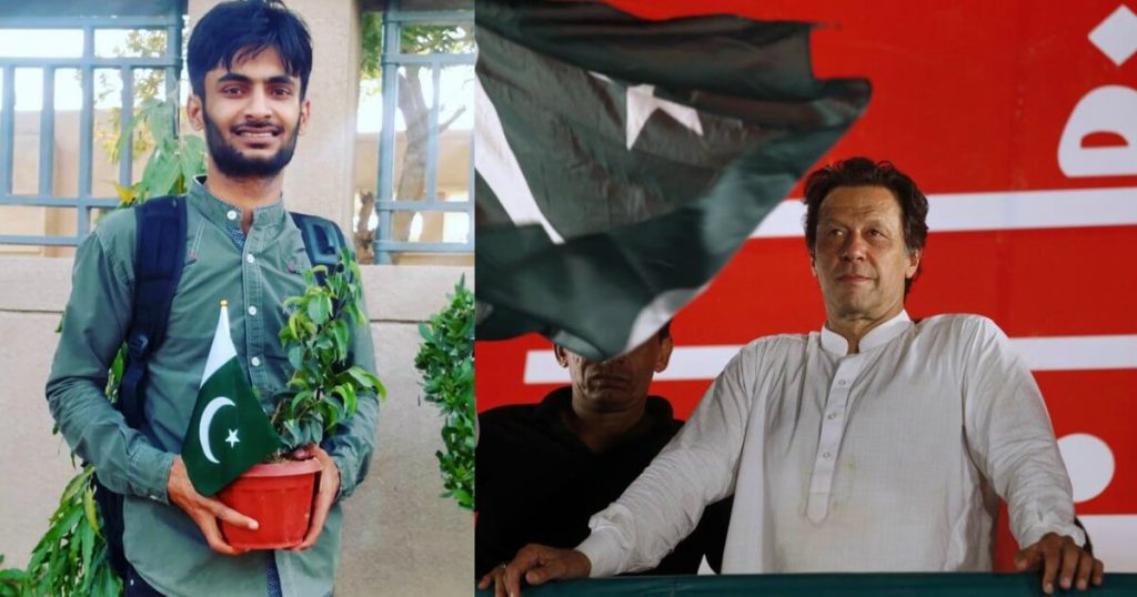 This Pakistani-Hindu Student Wrote An Eye-Opening Letter To PM Imran Khan And He's Raising Serious Questions