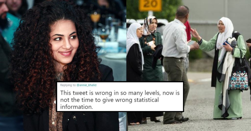 Annie Khalid's Tweet About The new zealand incident Is Offending People From All Over The World