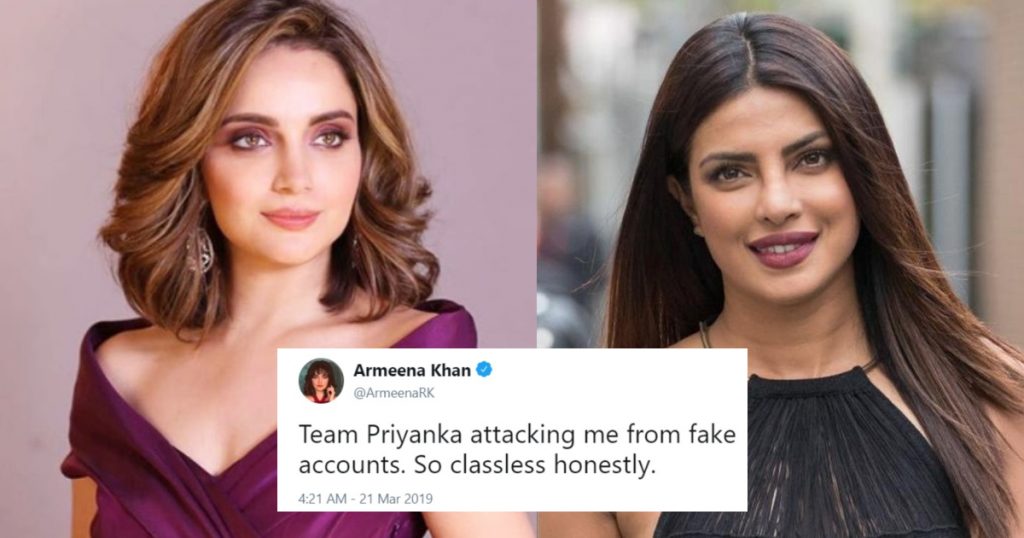 Armeena Khan Is Being Trolled On Social Media And She Thinks Priyanka Chopra Is The Mastermind Behind It