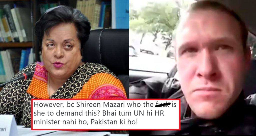 Shireen Mazari Made Insensitive Comments About The New Zealand Incident And Angry Pakistanis Are Calling Her Out