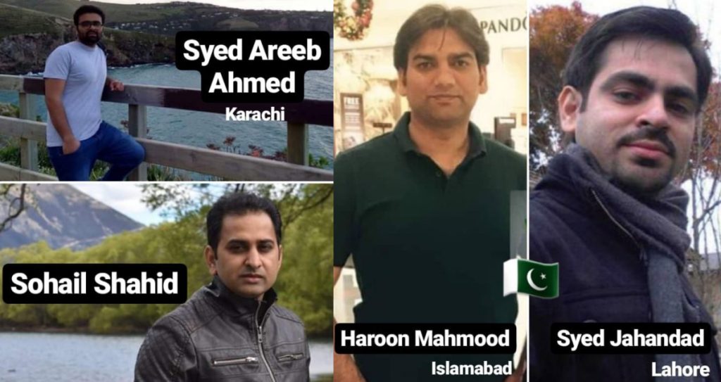 These Are The 6 Pakistanis Who Confirmed Embraced Shahadat In The NZ Incident And Let Us Pray For Them
