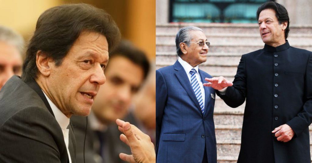 Malaysian PM Brought A Precious Gift For PM Imran Khan On His Visit To Pakistan And We Weren't Expecting This