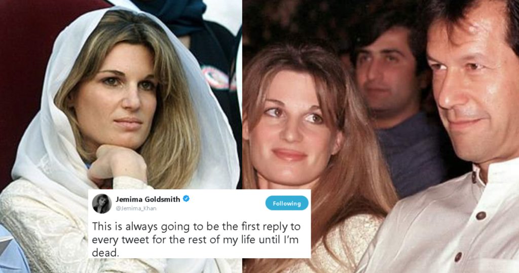 Jemima Khan Is Being Surrounded By Imran Khan Fans Asking That One Question She Doesn’t Want To Answer