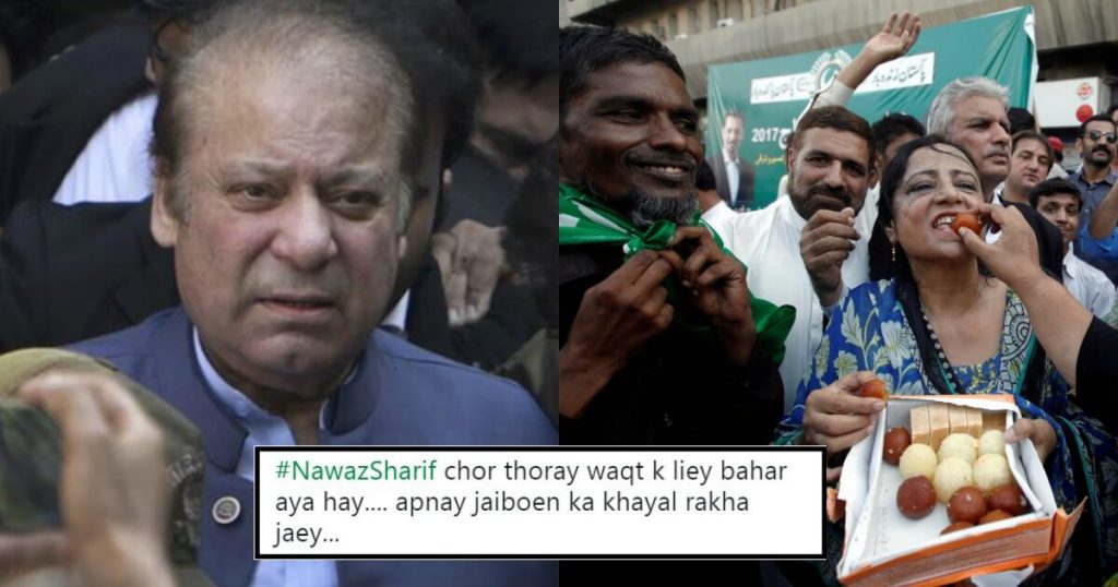 The Supreme Court Just Gave A 6-Week Bail To Nawaz Sharif And The Reactions On His Release Are Priceless