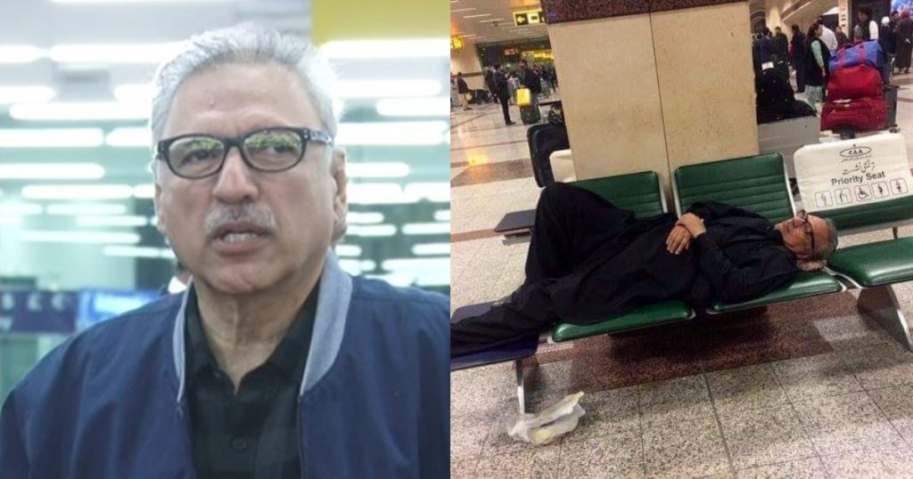 President Dr. Arif Alvi Was Seen Resting At Islamabad Airport And Pakistanis Are Pleased With His Simplicity