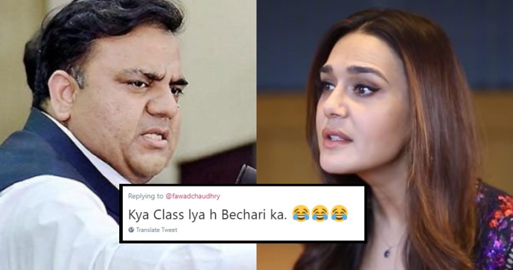 Fawad Chaudhry Just Schooled Bollywood Actress Priety Zinta And Yeh Information Minister Bohot Hard Hai - Parhlo.com