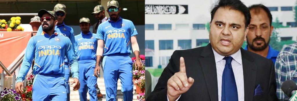 After India Wore Army Caps In A Match, Pakistan Will Wear Black For Kashmir If ICC Doesn’t Take Action - Parhlo.com