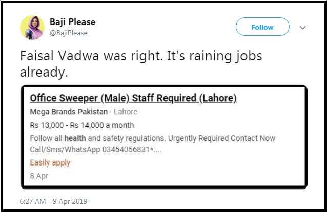 Parhlo - Faisal Vadwa Statement About Jobs - 1