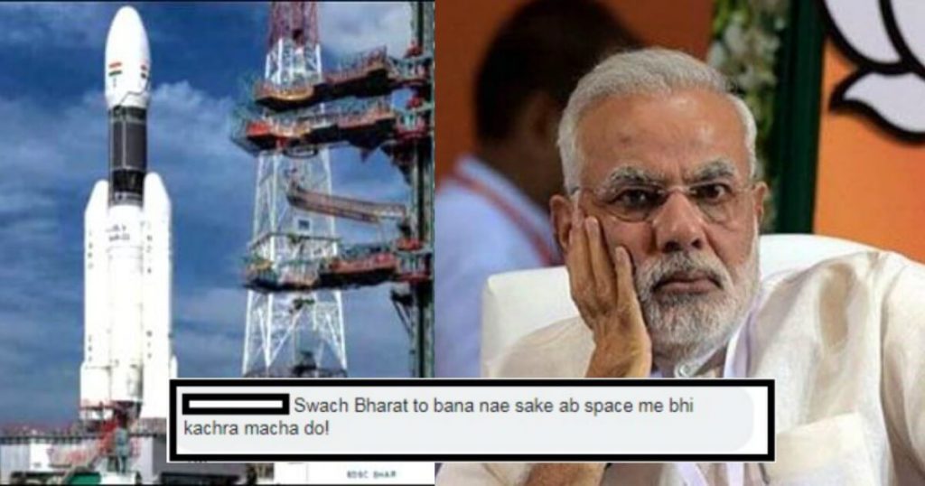 NASA Just Called India's Mission Shakti 'Terrible' And This Is How Angry Indians & Witty Pakistanis Are Reacting To It