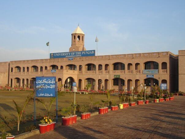 Top Seven Universities in Pakistan - Parhlo