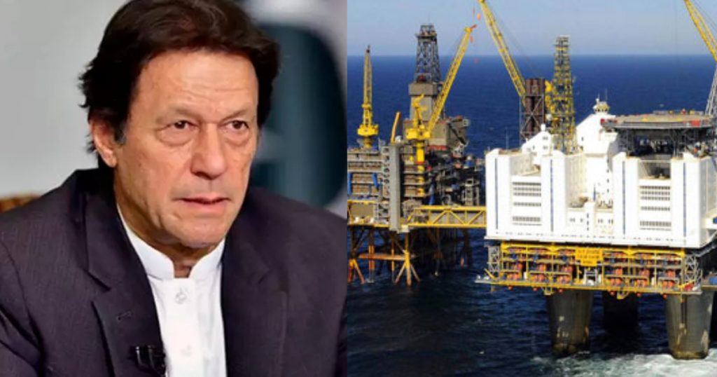Research Confirms Kekra In Pakistan Is One Of 3 Highly Prospective Oil And Gas Reserves In The World!