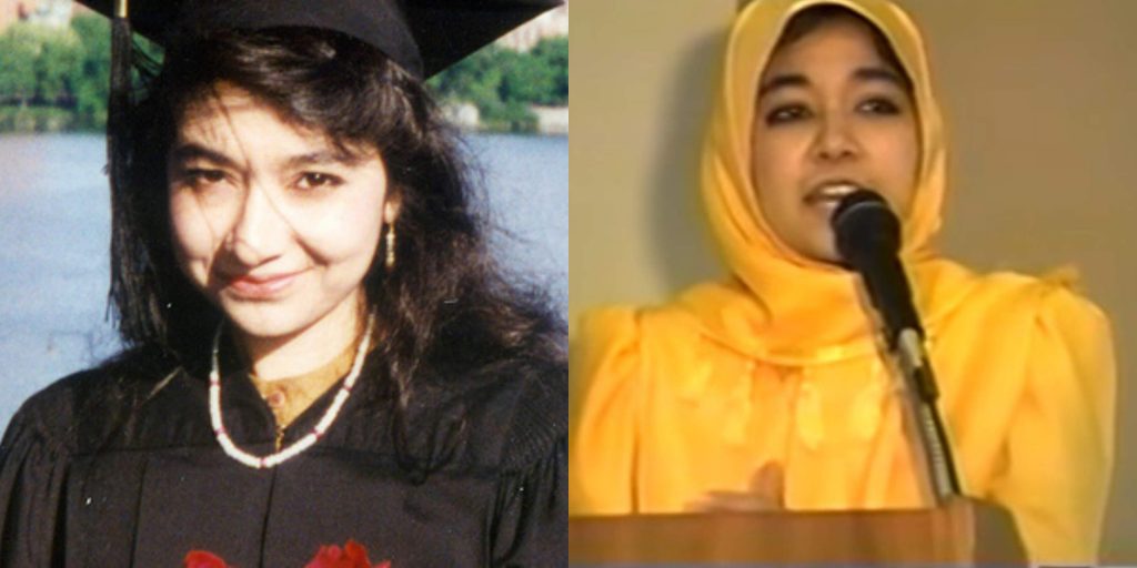 Dr. Aafia Story - Parhlo